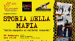 PG ASCOLI PICENO: STORIA DELLA MAFIA DALLA COPPOLA AI COLLETTI BIANCHI