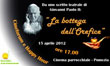PG ALBANO: MEDIA E CINEFORUM