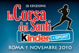 ROMA: 3° EDIZIONE DELLA “CORSA DEI SANTI”
